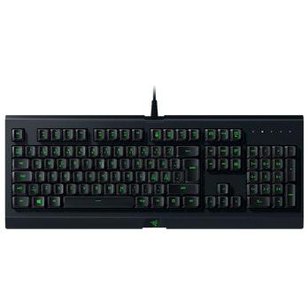 Razer Cynosa Lite pelinäppäimistö